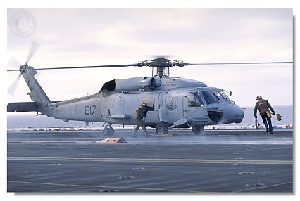 helicopter.jpg (23458 bytes)